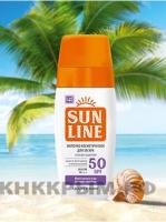 Молочко косметическое Sunline для загара солнцезащитное SPF 50, 125 г